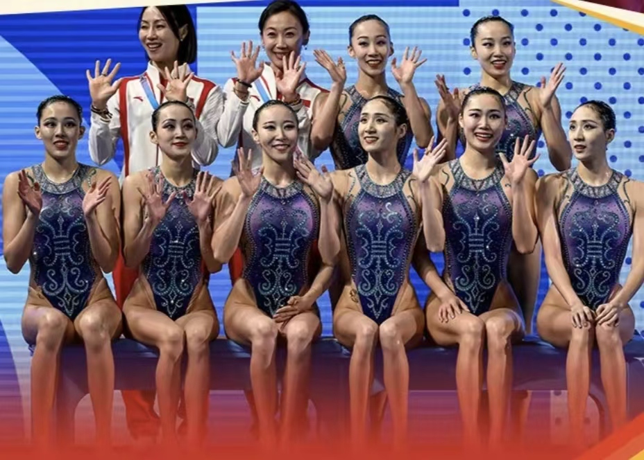 花游项目中国队用美妙的表演夺得冠军