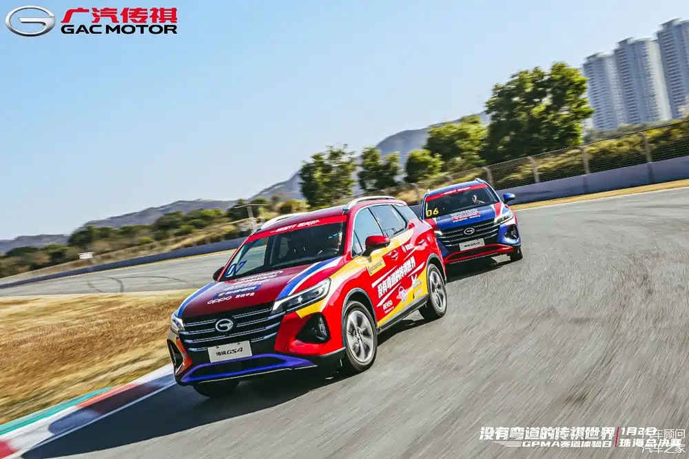 包含赛车总决赛即将打响,冠军归属成谜的词条 包含赛车总决赛即将打响,冠军归属成谜的词条