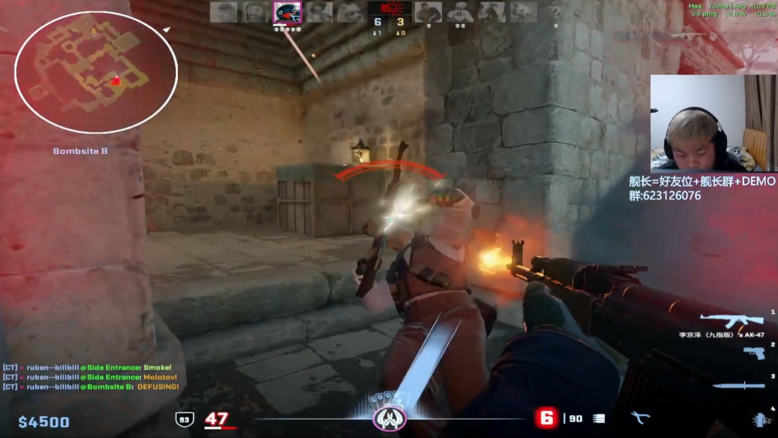 关于CS2战术革新取得奇效，引发战术热潮的信息