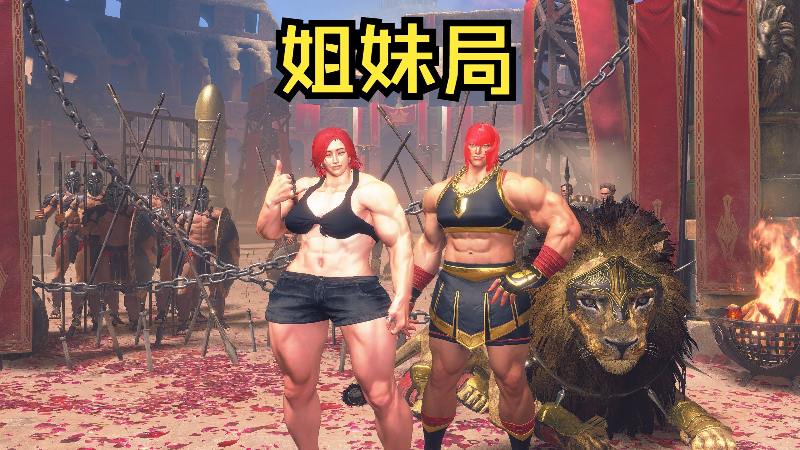 街霸6选手爆冷获胜，专家预测失准