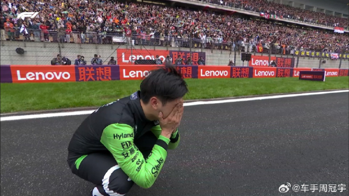 梅赛德斯翻盘索伯车队，周冠宇统治全场