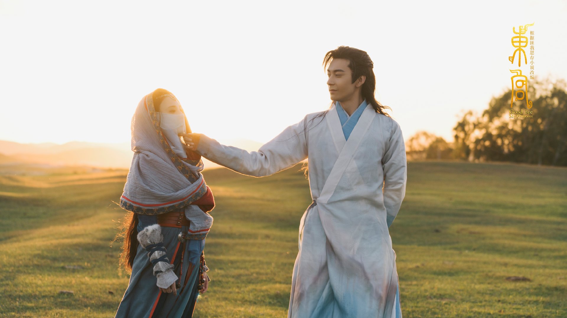 暗渡陈仓,当加纳铁腰拿下切尔西,德里赫特在平行战场投下胜负手