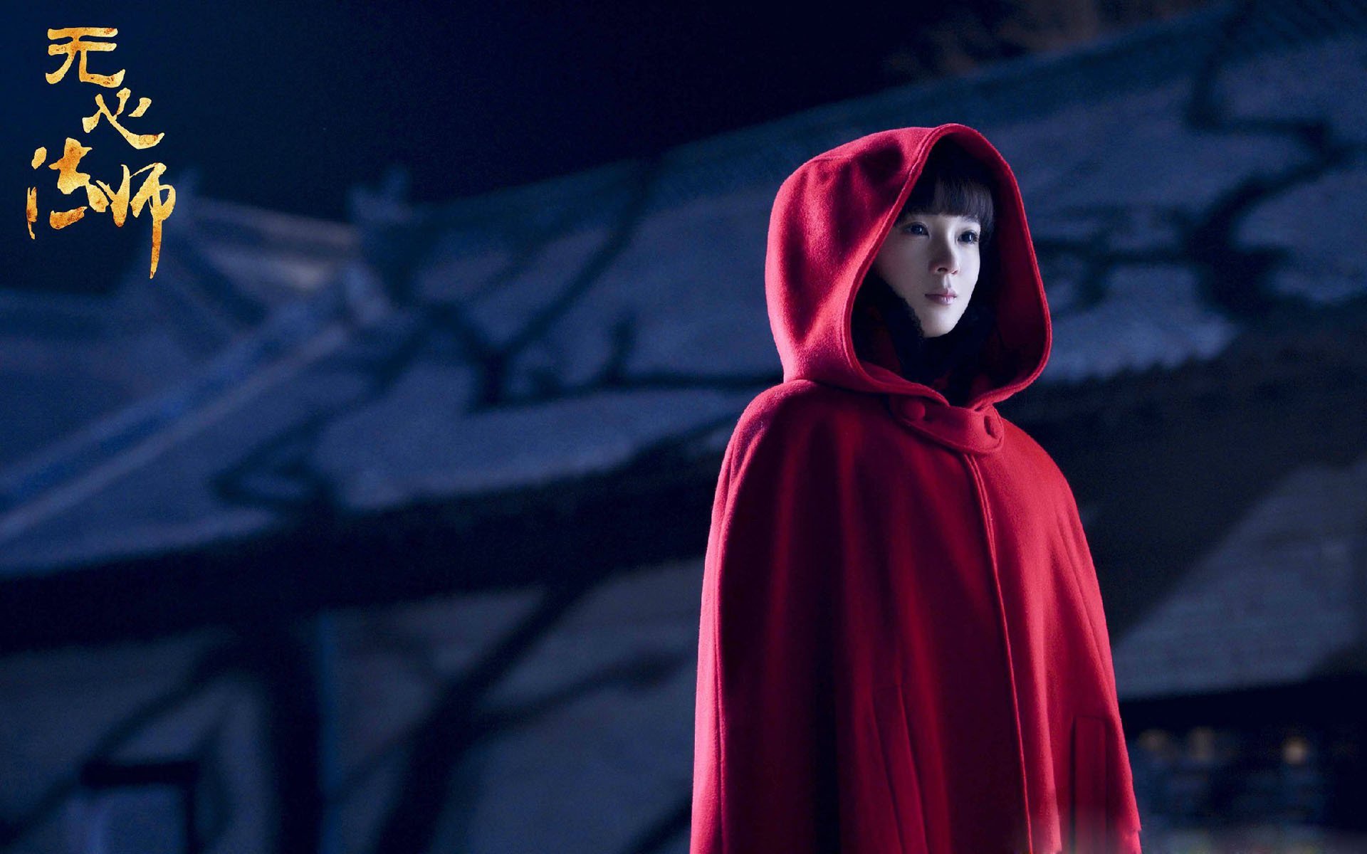 蝴蝶的翅膀,在欧冠淘汰赛之夜,阿什拉夫如何以一己之力扛起全队