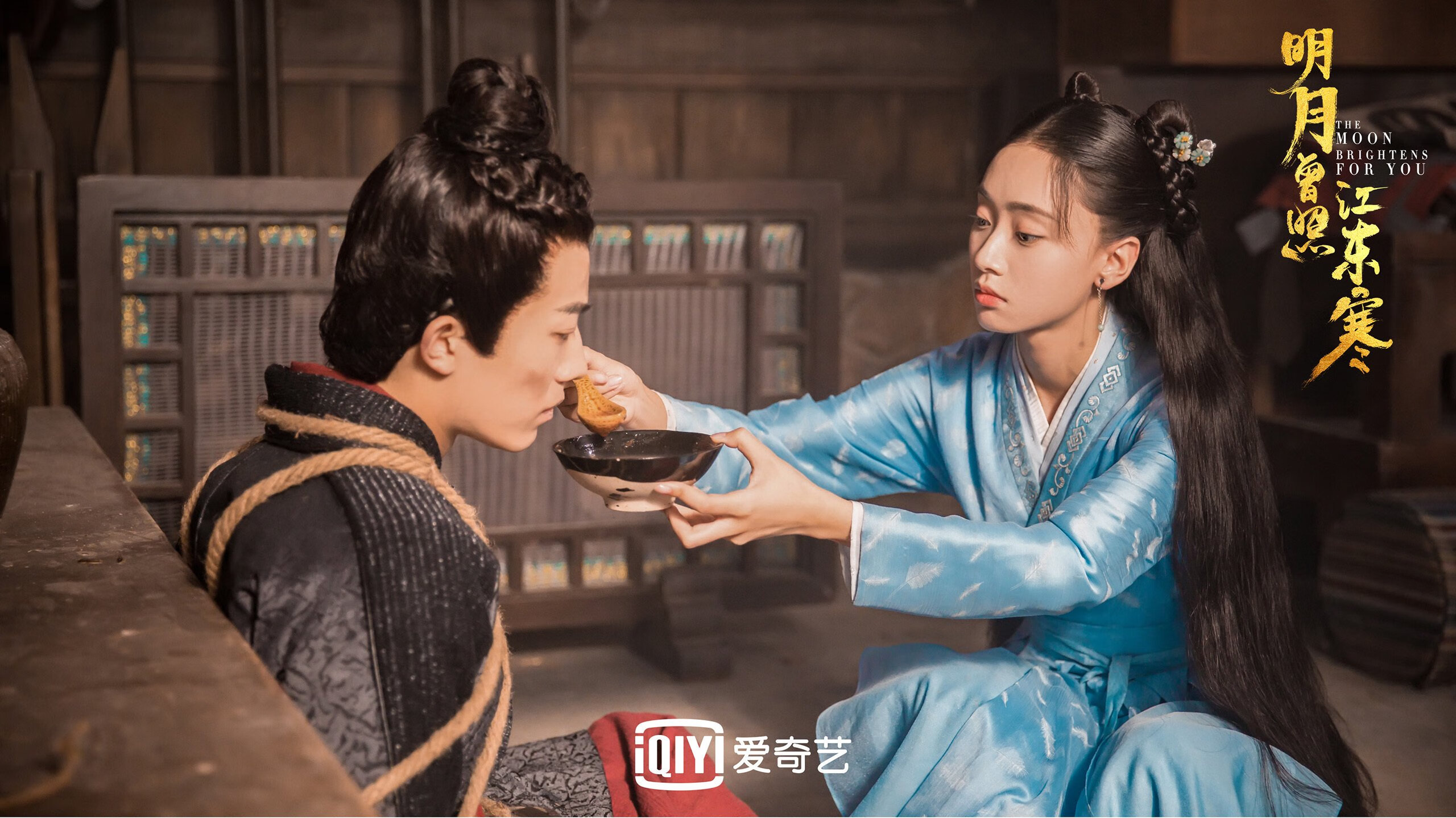 阴影里的闪电,基耶萨与命运的致命舞台