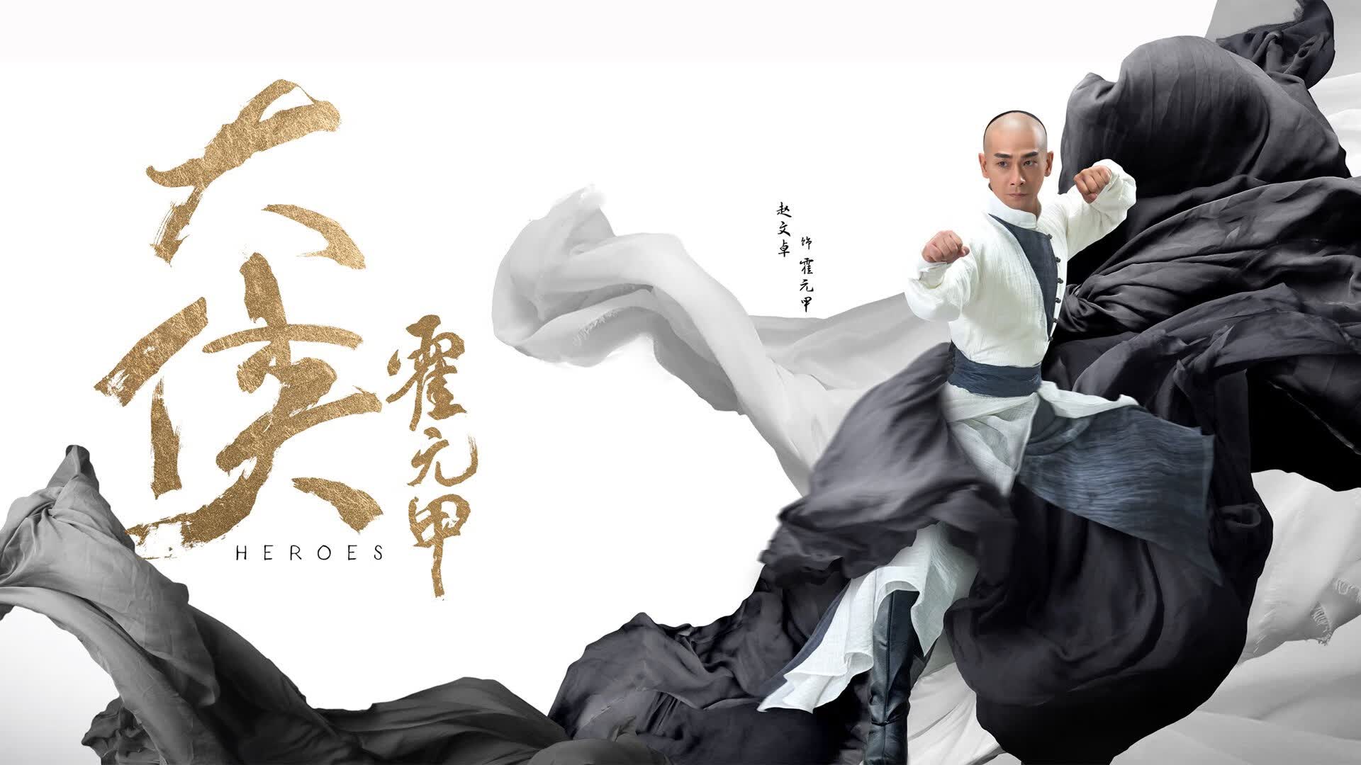 英伦铁幕下的致命一击,2026世界杯G组,防守反击如何让波兰梦碎